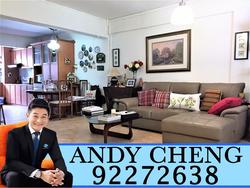 Blk 113 Tampines Street 11 (Tampines), HDB 3 Rooms #151170762